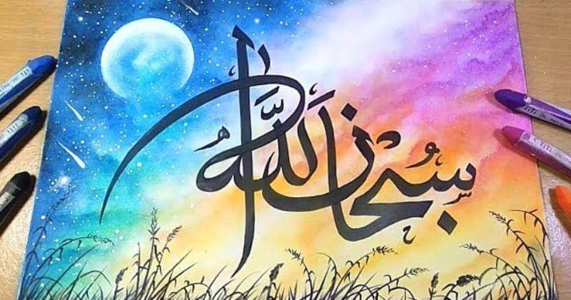 Youtube.com/Miracula Drawing